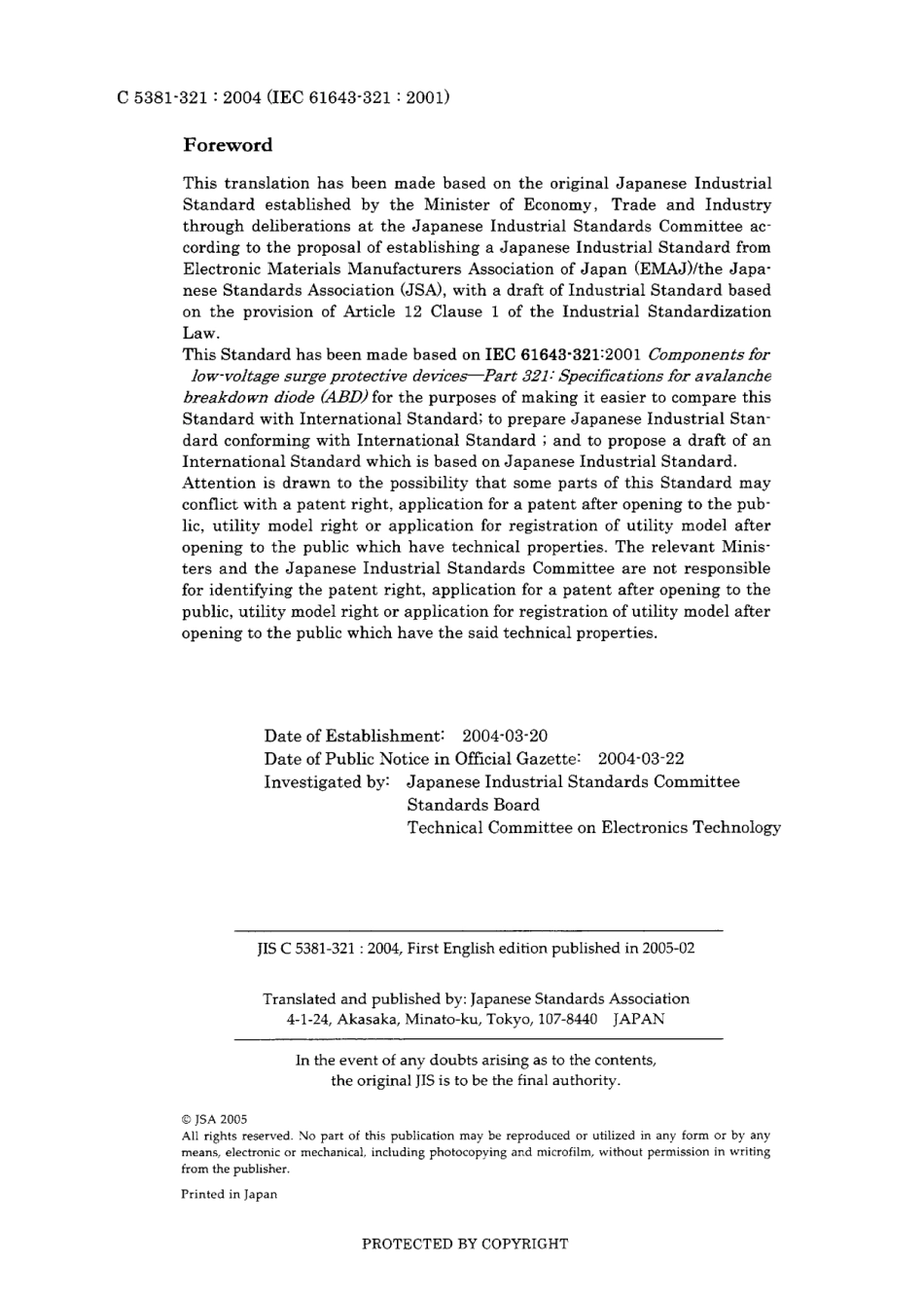 JIS C 5381-321-2004.pdf_第2页