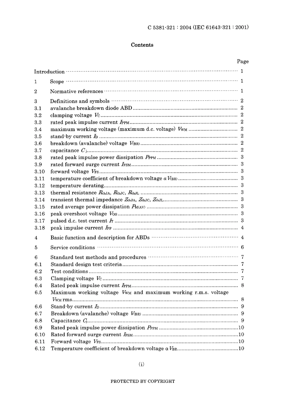 JIS C 5381-321-2004.pdf_第3页