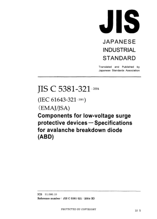 JIS C 5381-321-2004.pdf