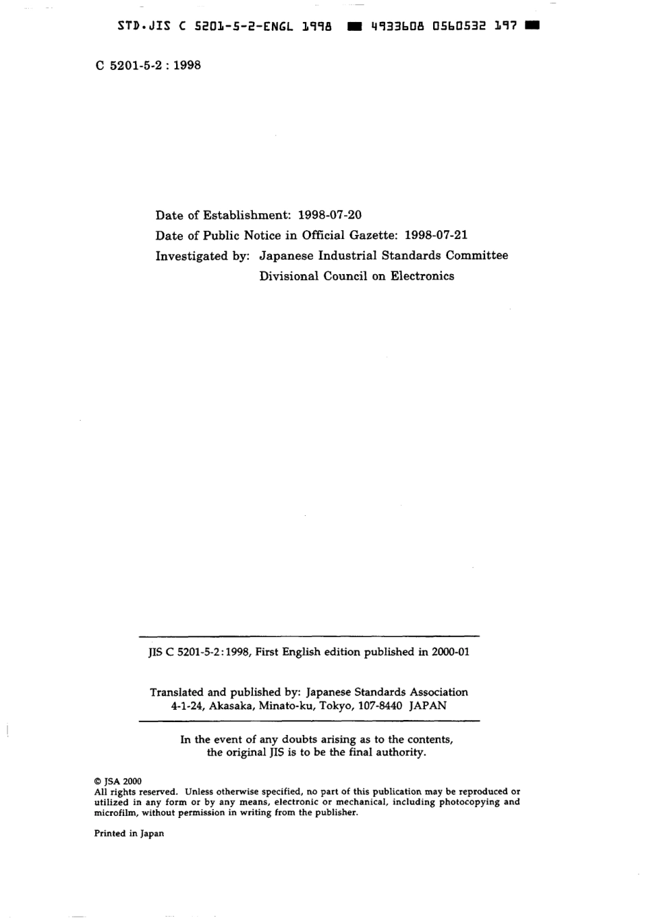 JIS C 5201-5-2-1998 scan.pdf_第2页