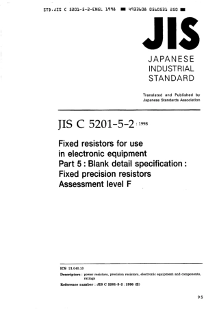 JIS C 5201-5-2-1998 scan.pdf