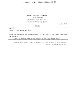 JIS C 6439-1995 scan.pdf