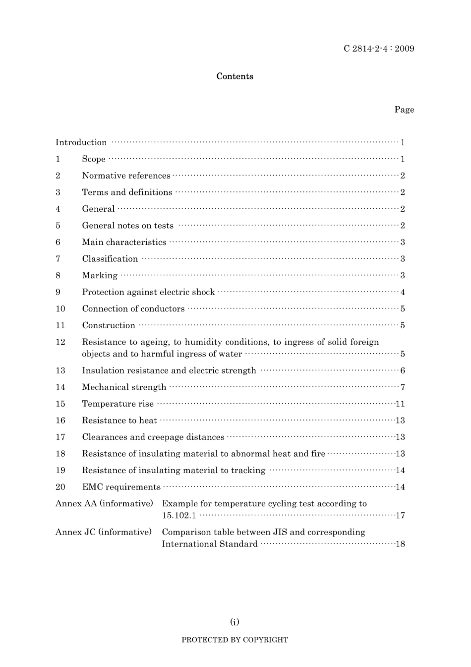 JIS C 2814-2-4-2009.pdf_第3页