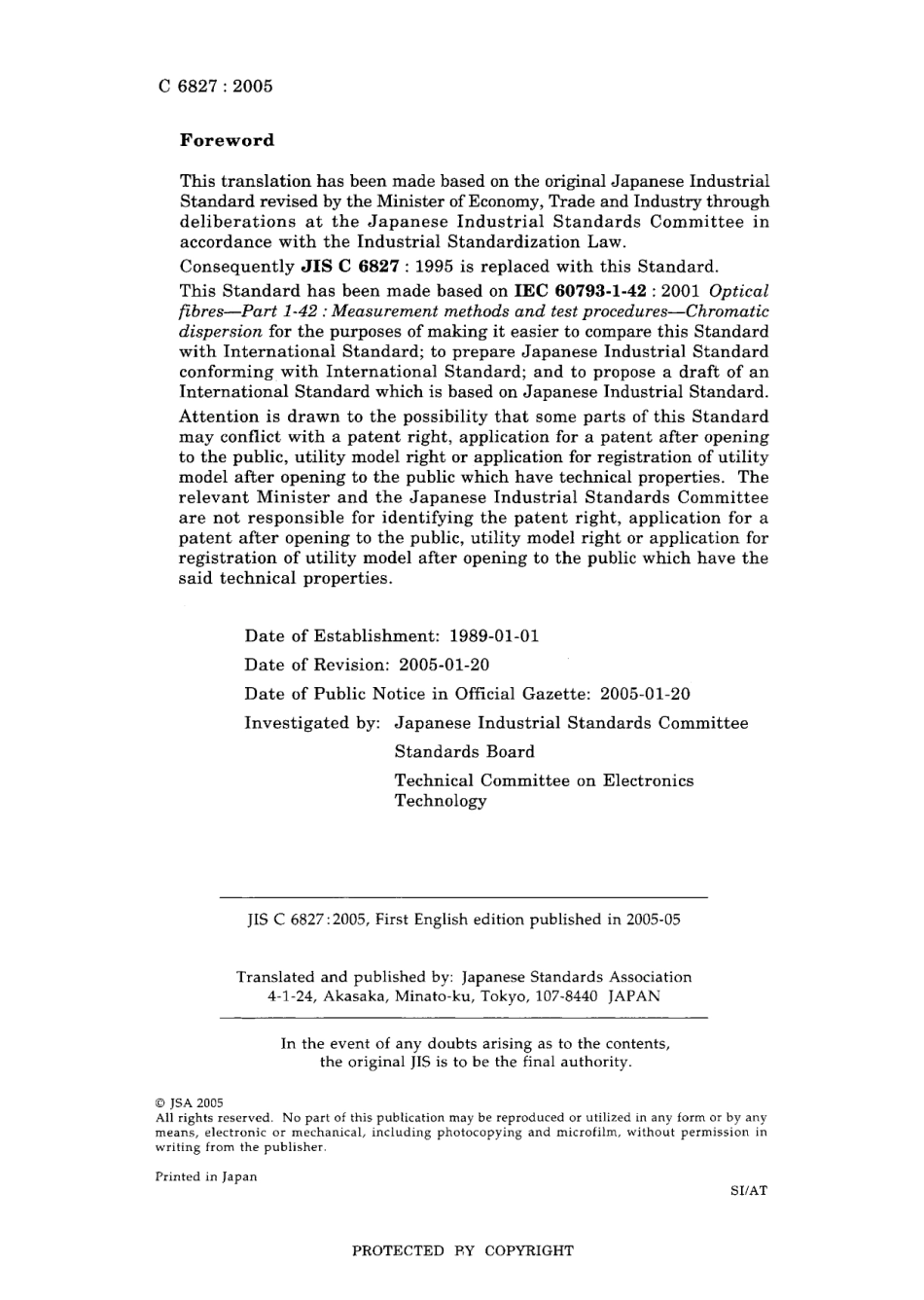 JIS C 6827-2005.pdf_第2页