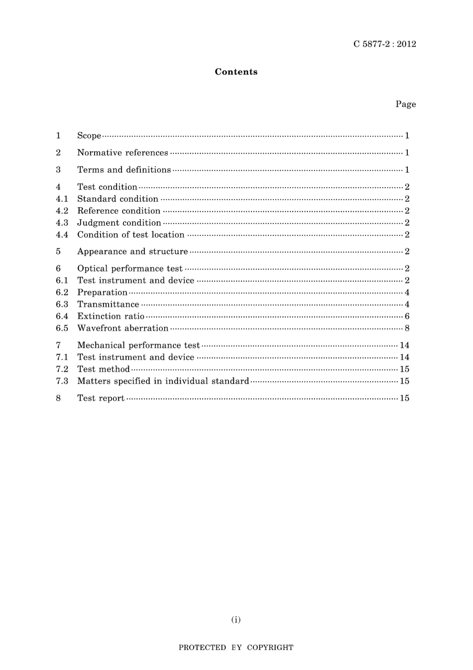 JIS C 5877-2-2012.pdf_第3页