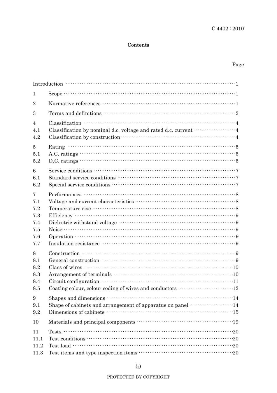 JIS C 4402-2010.pdf_第3页