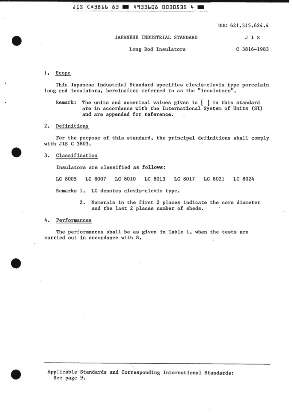 JIS C 3816-1983 scan.pdf_第3页