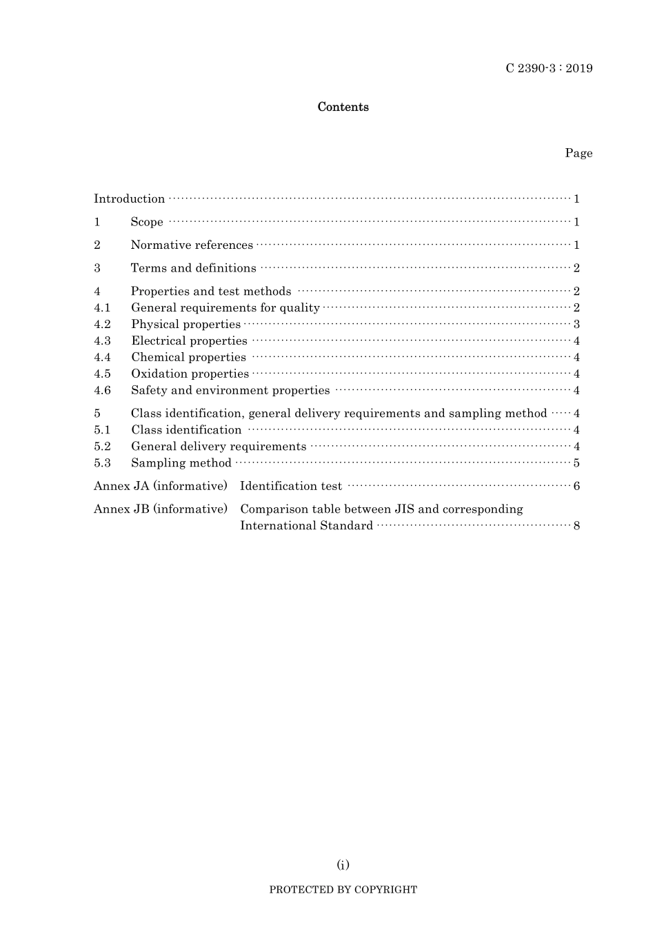 JIS C 2390-3-2019.pdf_第3页