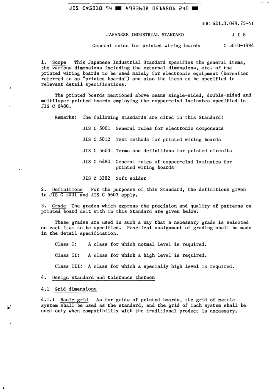 JIS C 5010-1994 scan.pdf_第3页