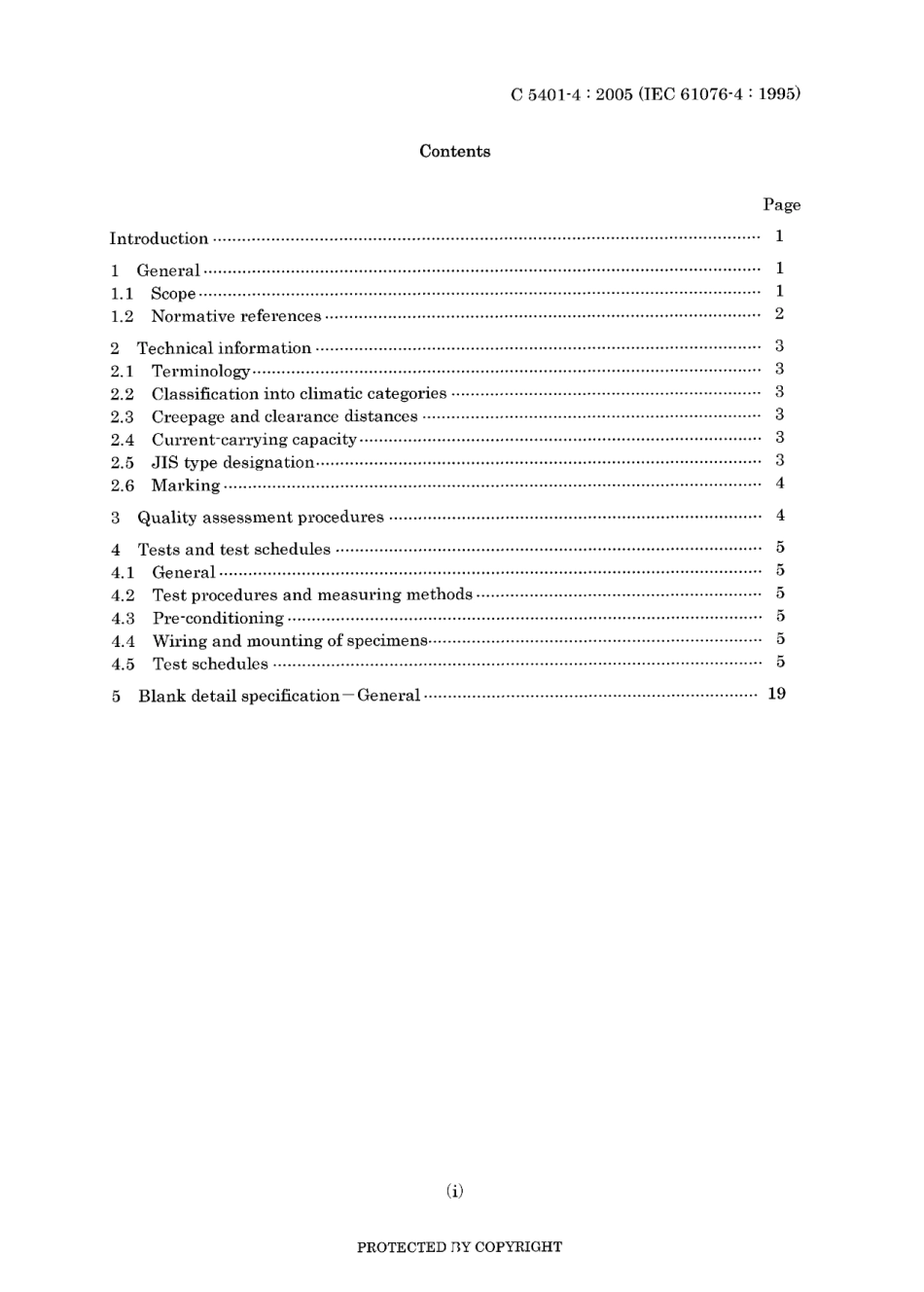 JIS C 5401-4-2005.pdf_第3页
