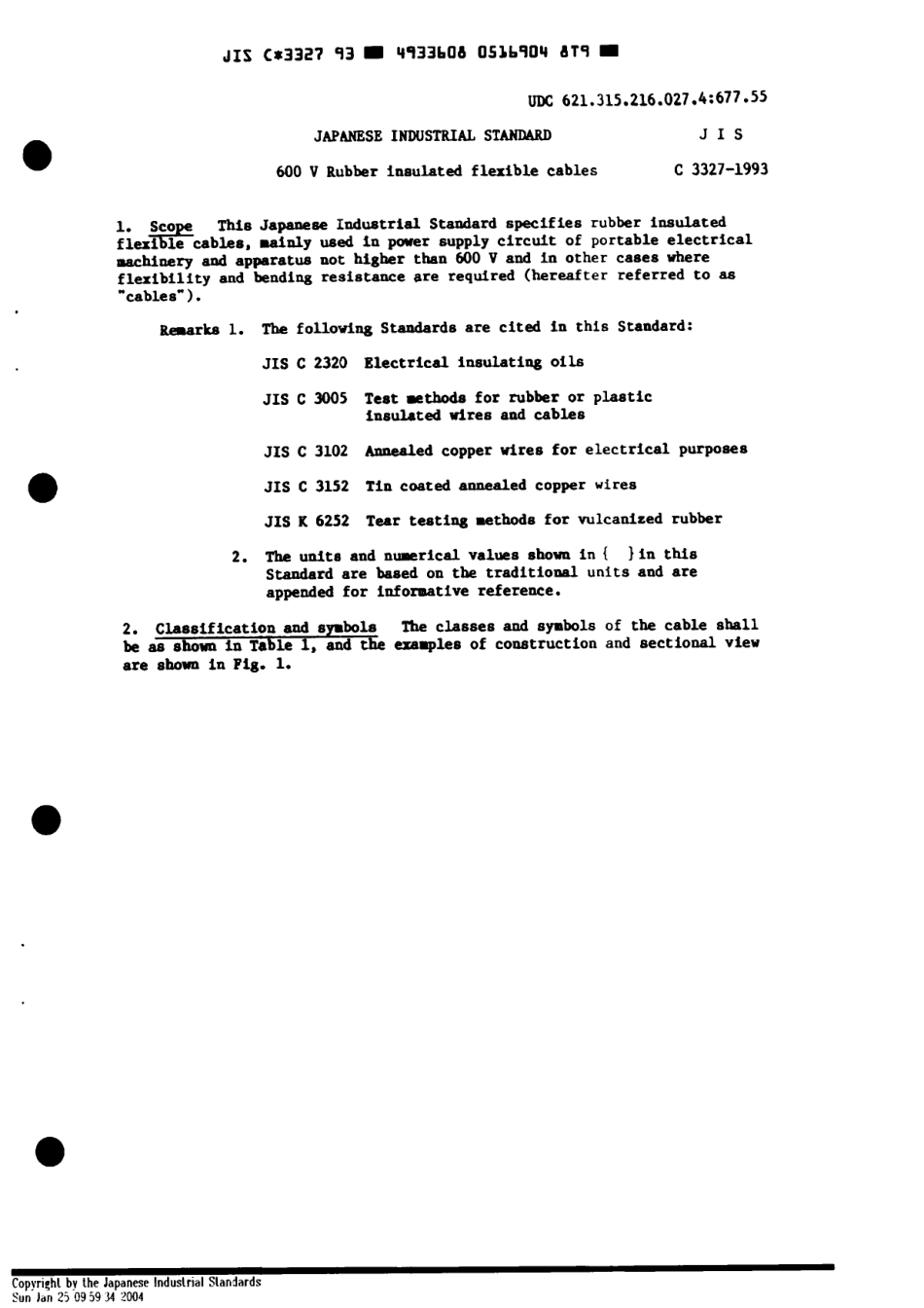 JIS C 3327-1993 scan.pdf_第3页