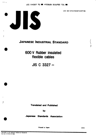 JIS C 3327-1993 scan.pdf