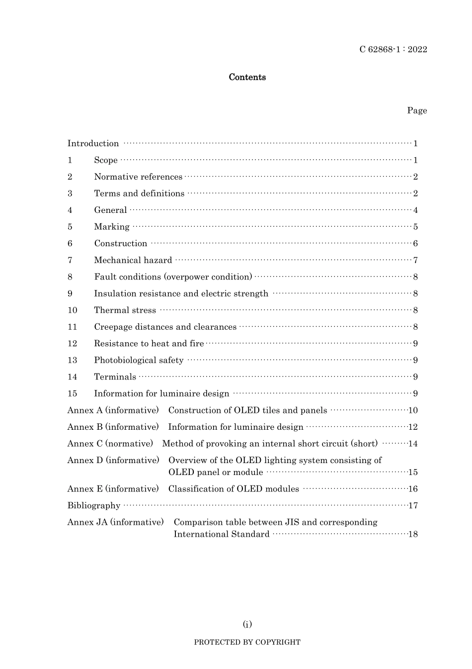 JIS C 62868-1-2022.pdf_第3页