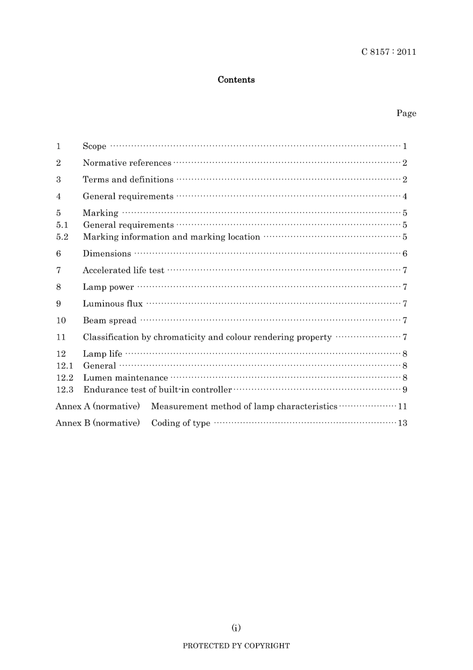 JIS C 8157-2011.pdf_第3页