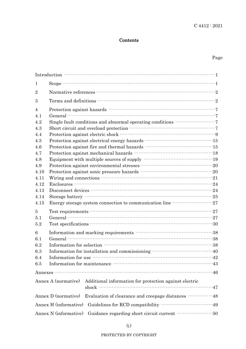 JIS C 4412-2021.pdf_第3页