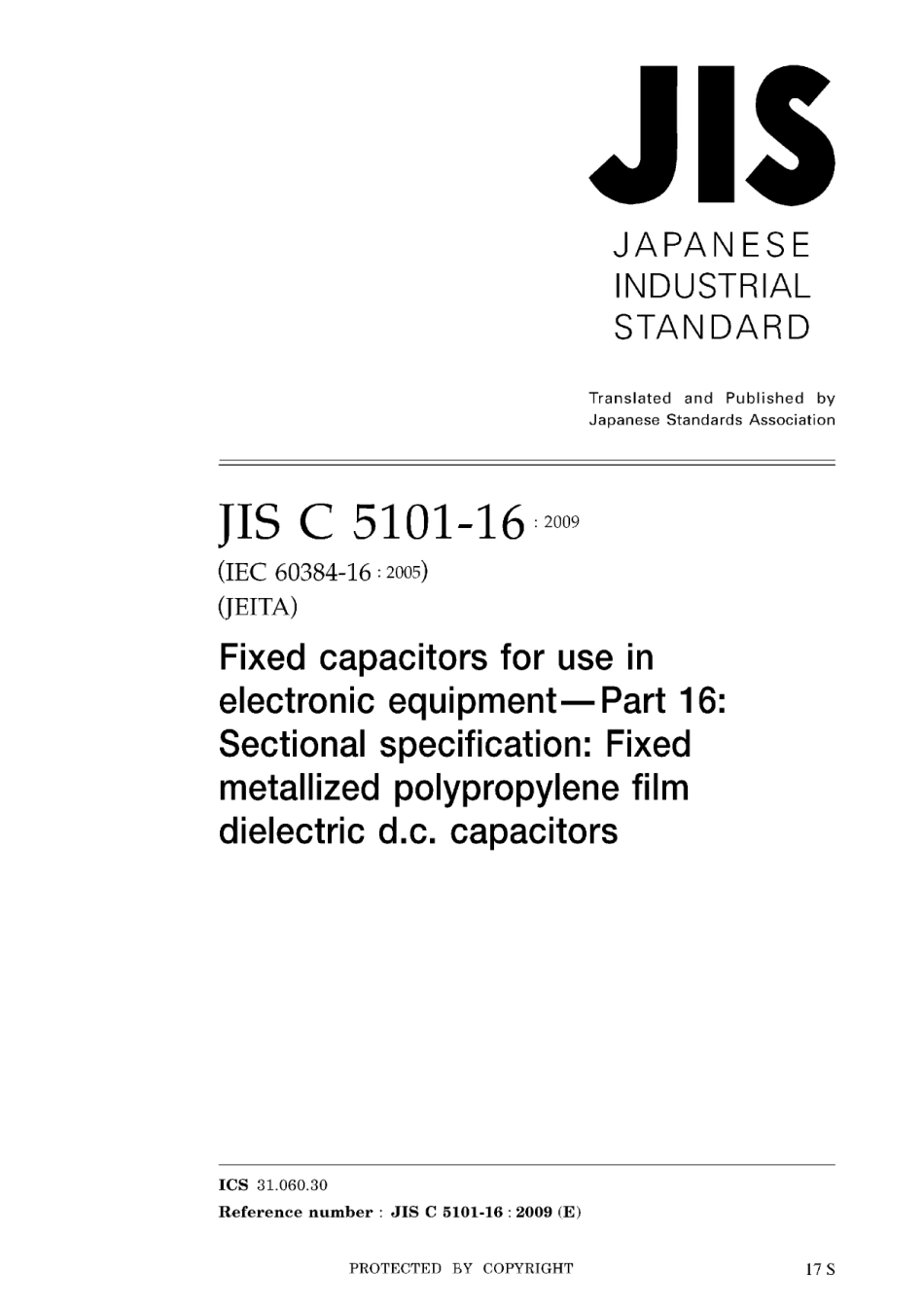 JIS C 5101-16-2009.pdf_第1页