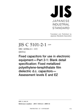 JIS C 5101-2-1-2009.pdf