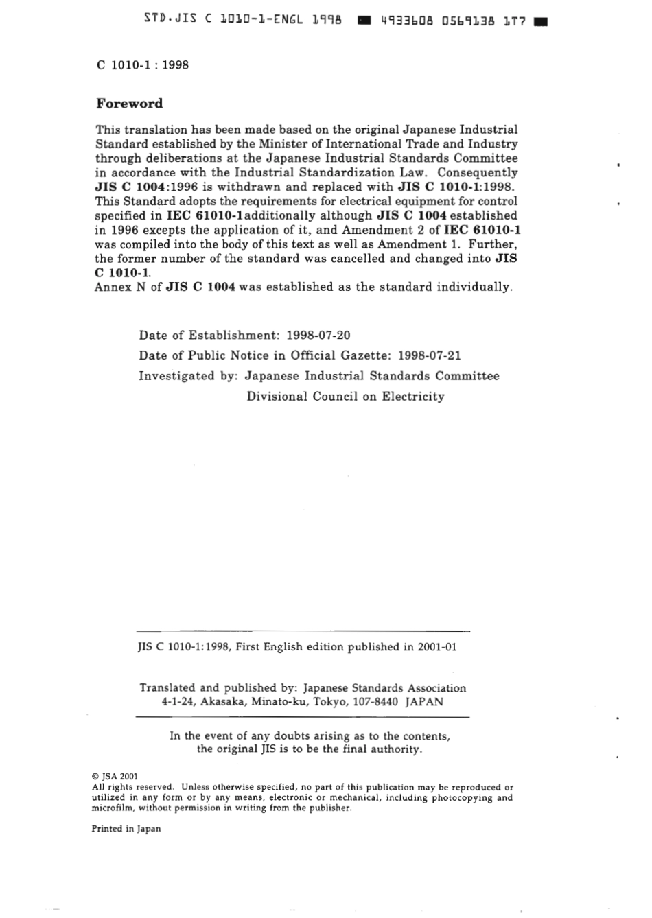 JIS C 1010-1-1998 scan.pdf_第2页