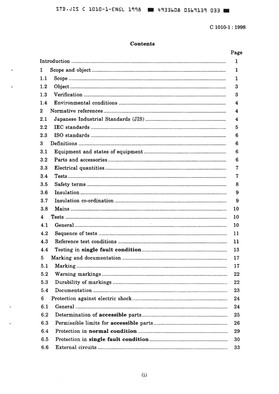 JIS C 1010-1-1998 scan.pdf_第3页