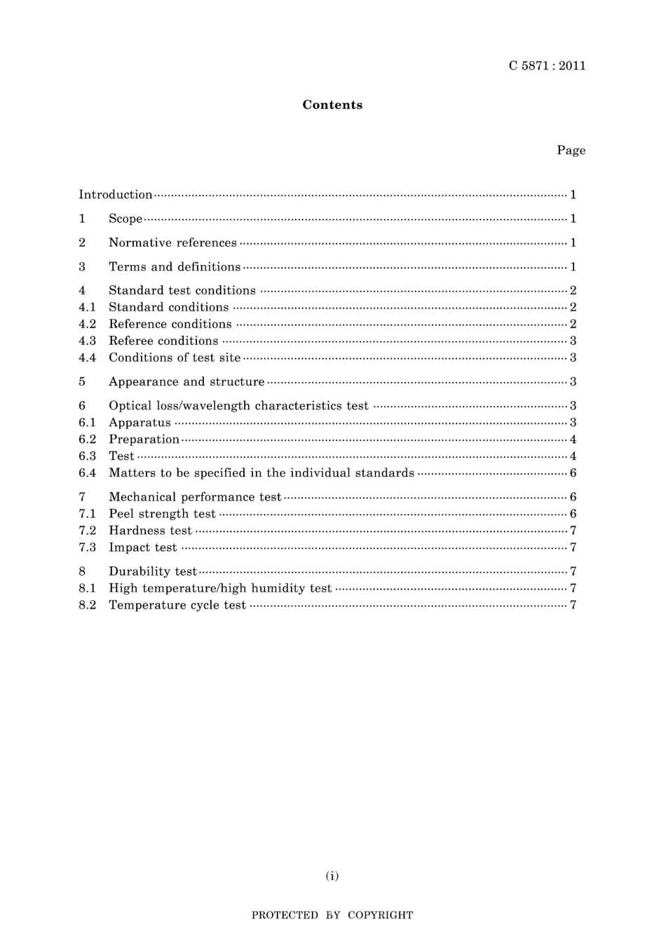 JIS C 5871-2011.pdf_第3页