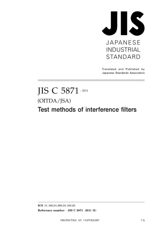 JIS C 5871-2011.pdf
