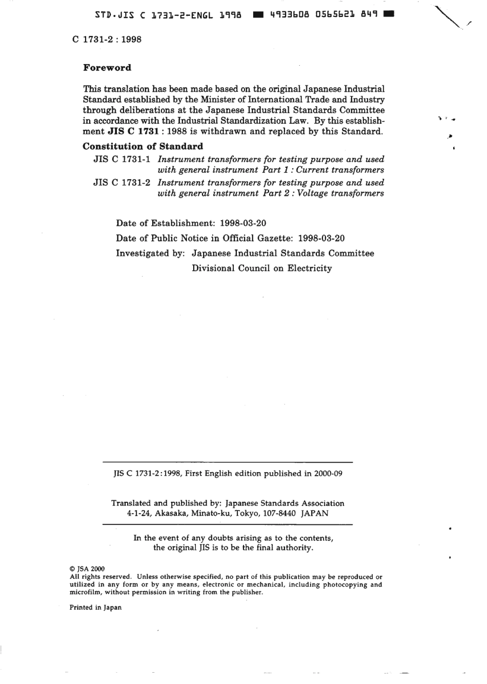 JIS C 1731-2-1998 scan.pdf_第2页