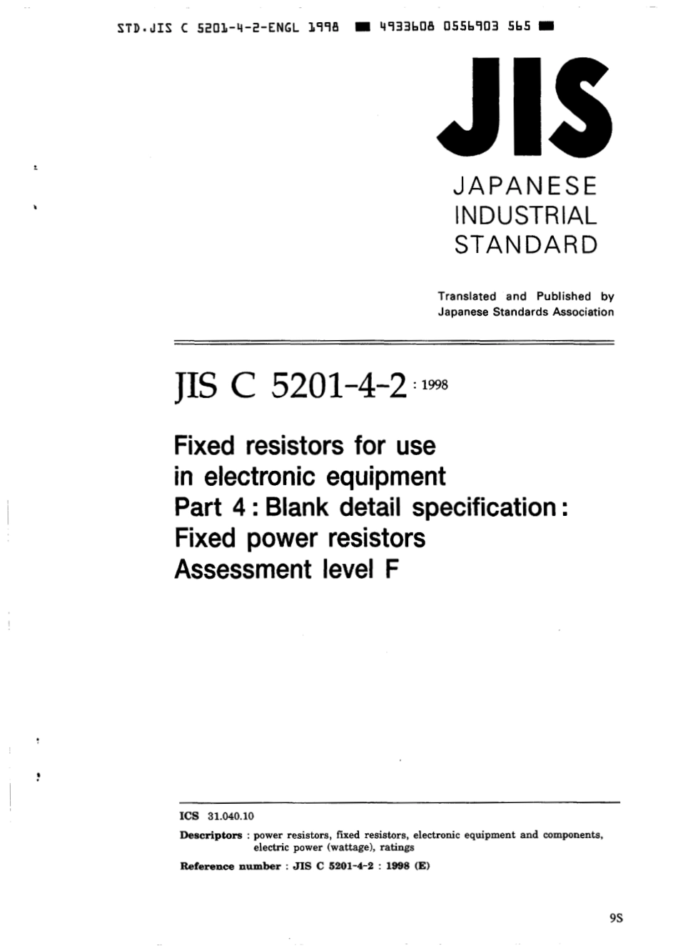 JIS C 5201-4-2-1998 scan.pdf_第1页