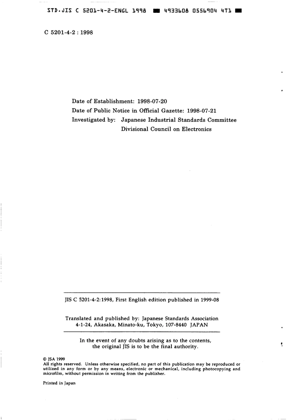 JIS C 5201-4-2-1998 scan.pdf_第2页