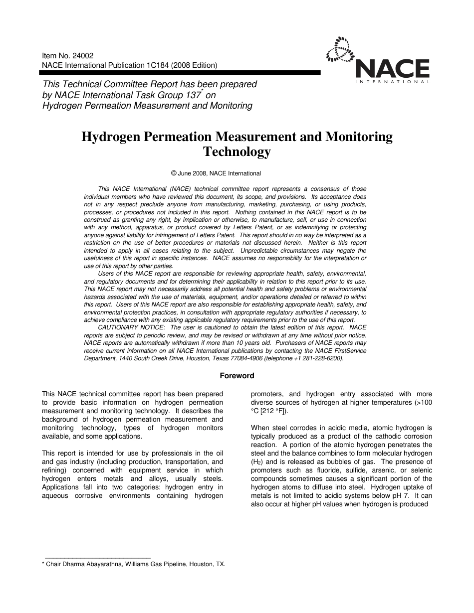 NACE 1C184-2008.pdf_第1页
