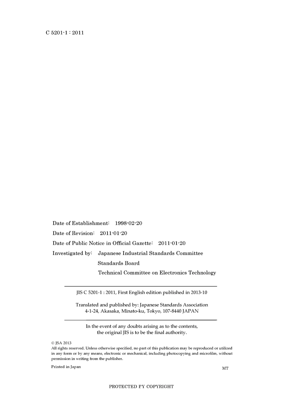 JIS C 5201-1-2011.pdf_第2页