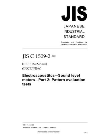 JIS C 1509-2-2005.pdf