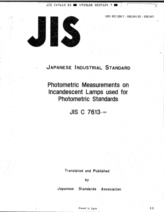JIS C 7613-1985 scan.pdf