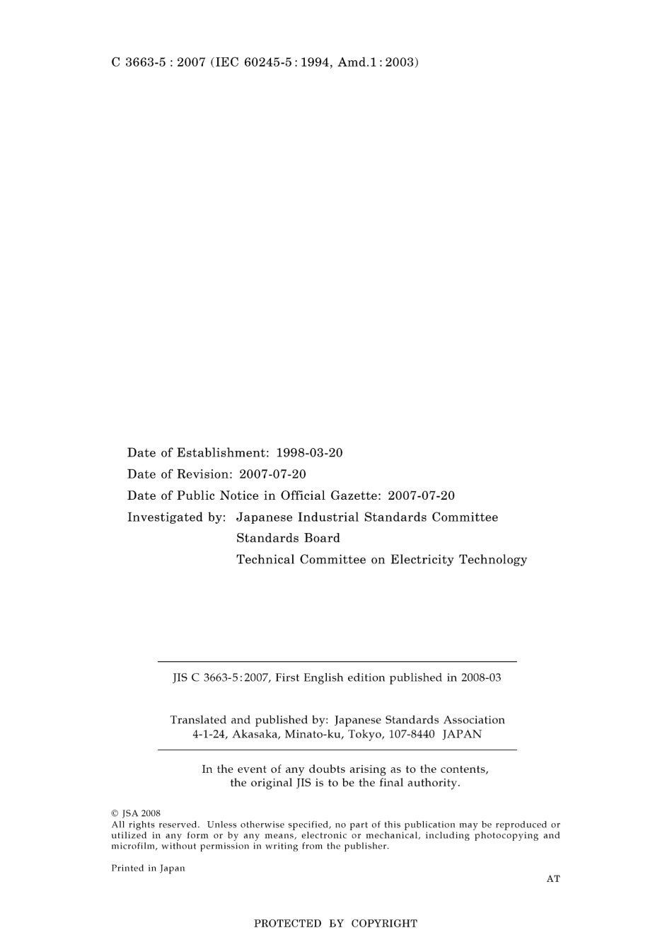 JIS C 3663-5-2007.pdf_第2页