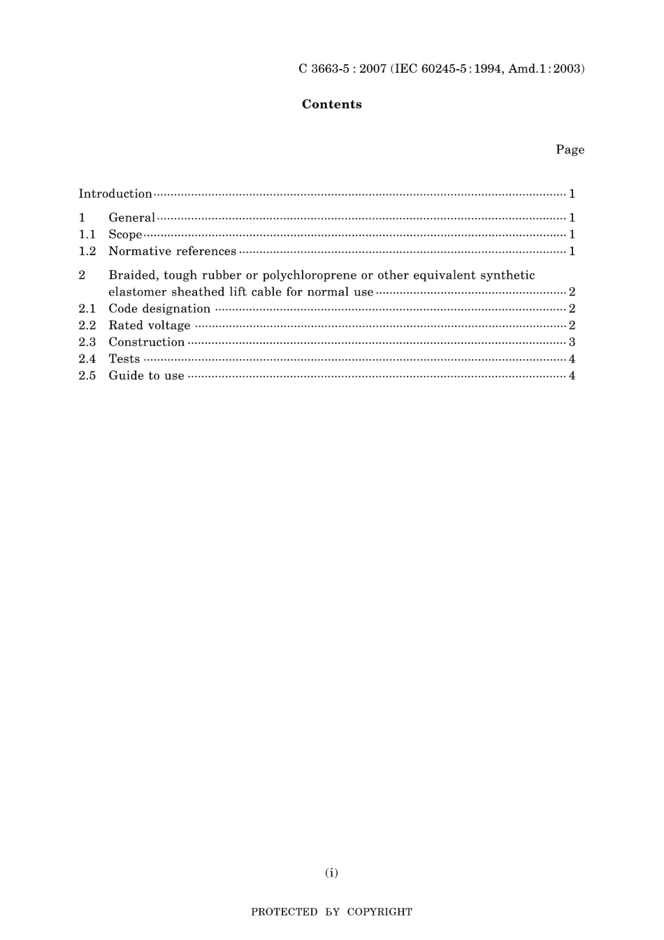 JIS C 3663-5-2007.pdf_第3页