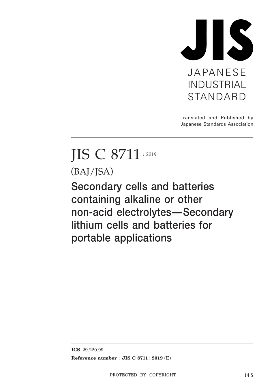 JIS C 8711-2019.pdf_第1页