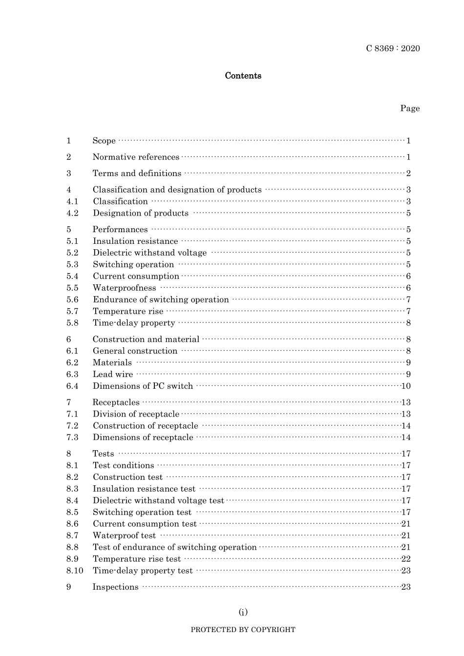 JIS C 8369-2020.pdf_第3页