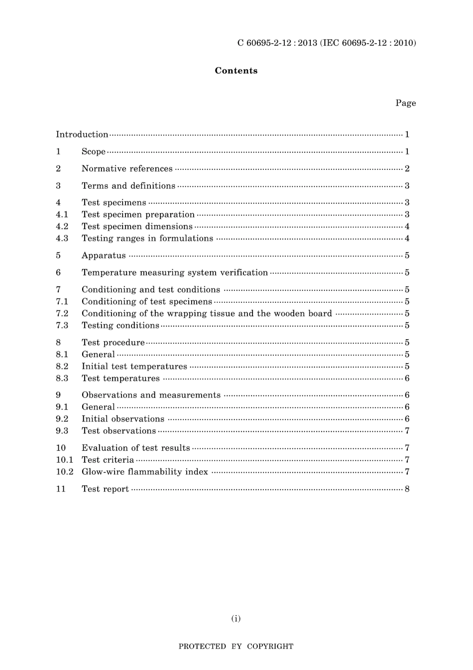 JIS C 60695-2-12-2013.pdf_第3页