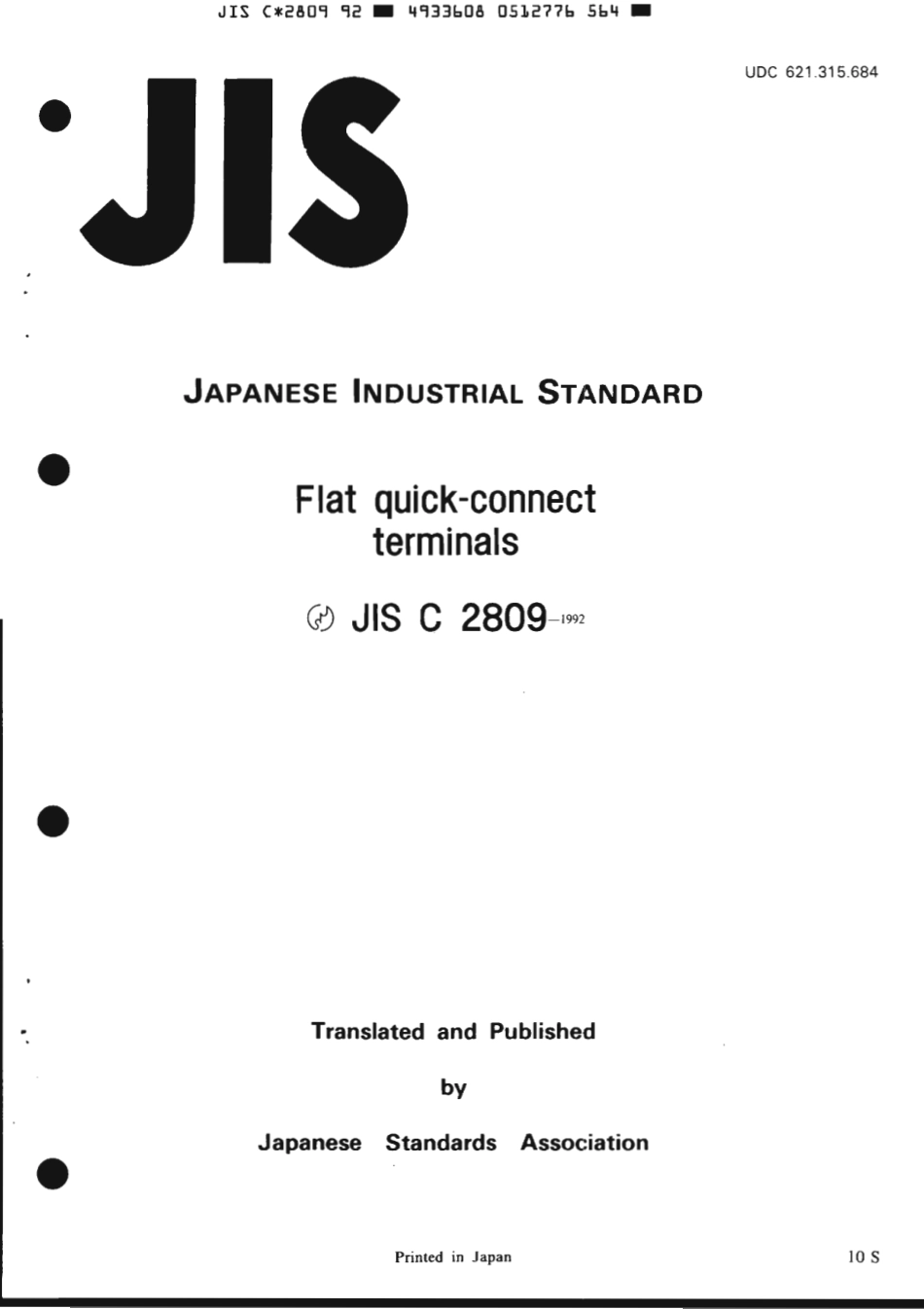 JIS C 2809-1992 scan.pdf_第1页