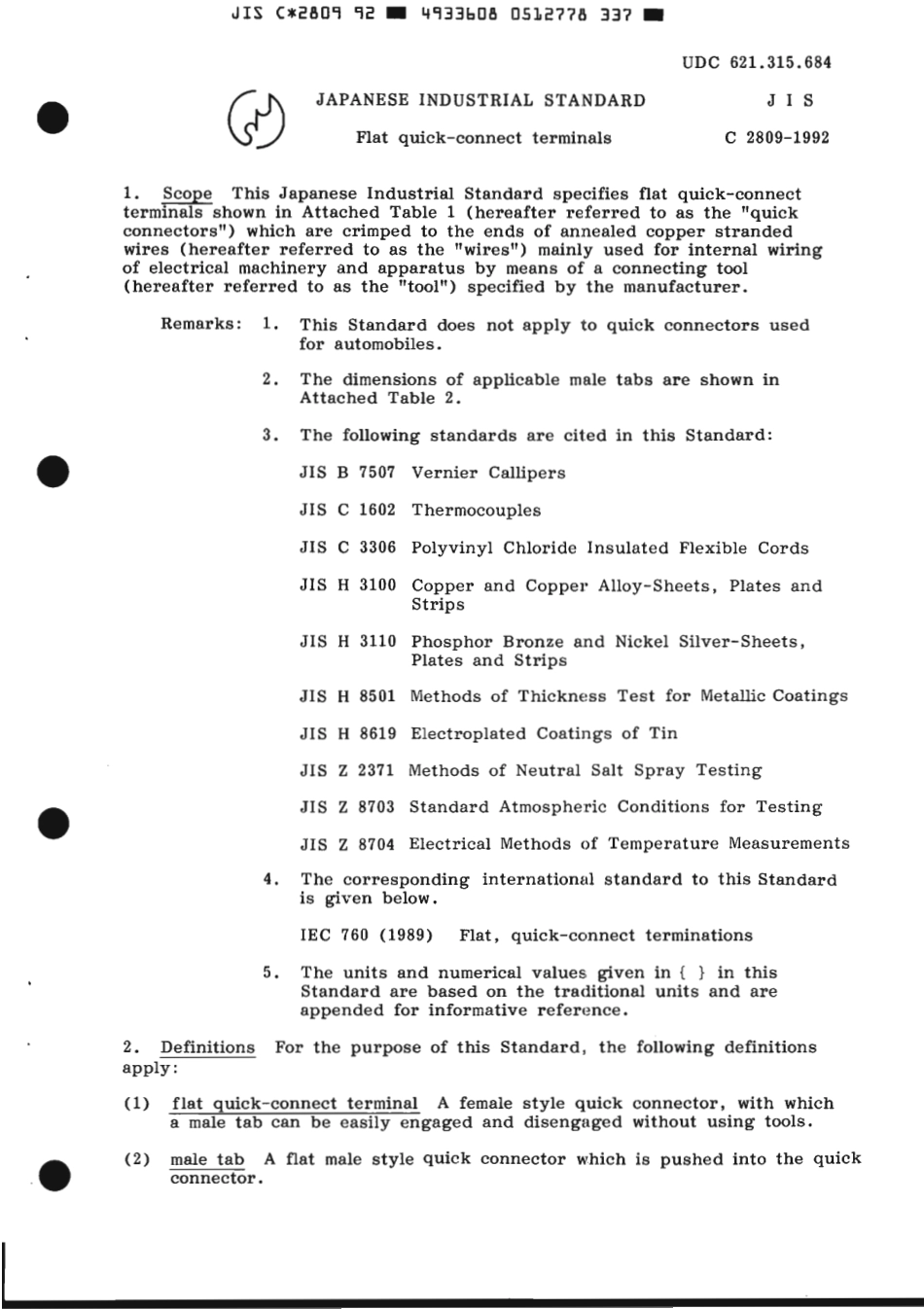 JIS C 2809-1992 scan.pdf_第3页