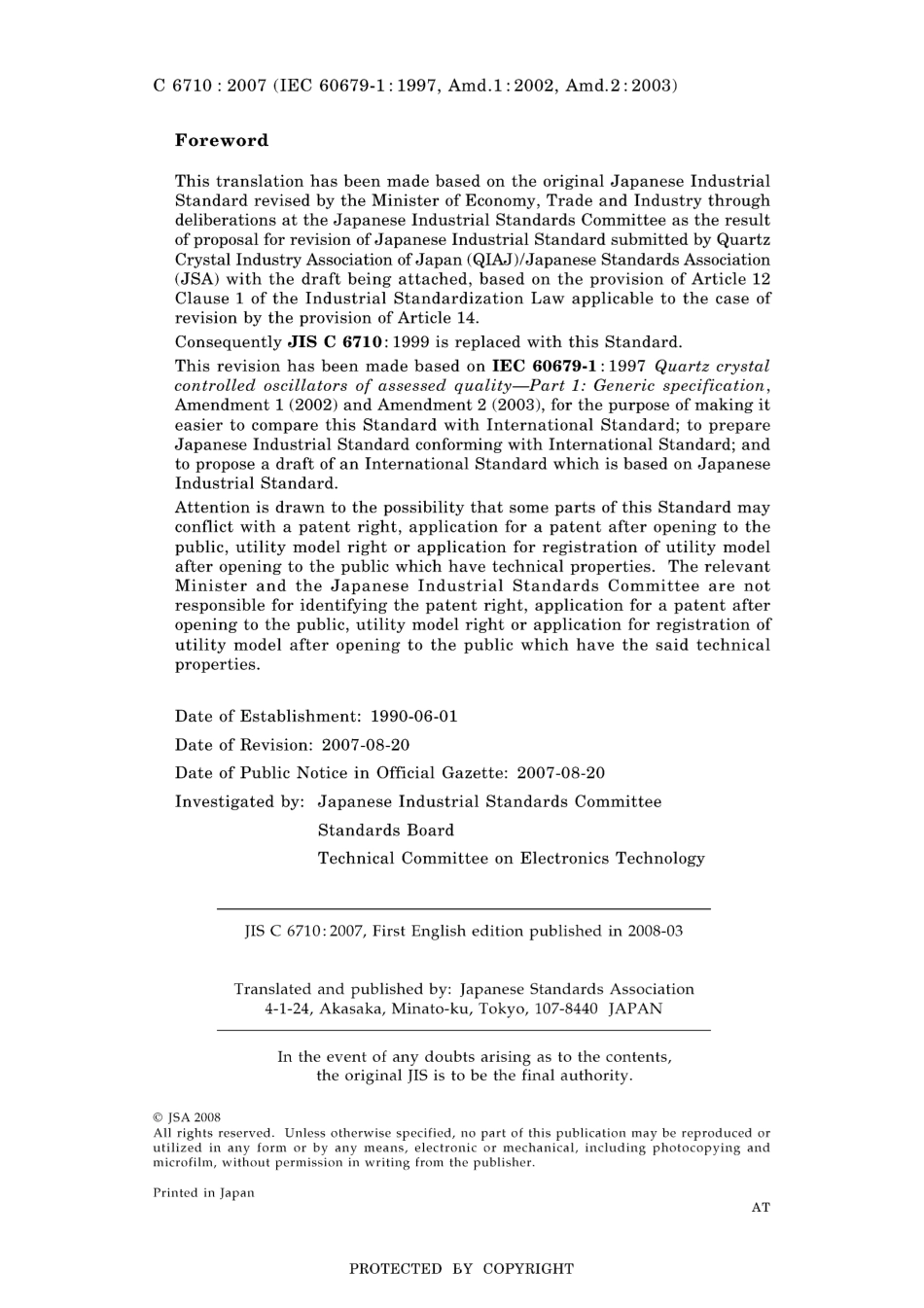 JIS C 6710-2007.pdf_第2页