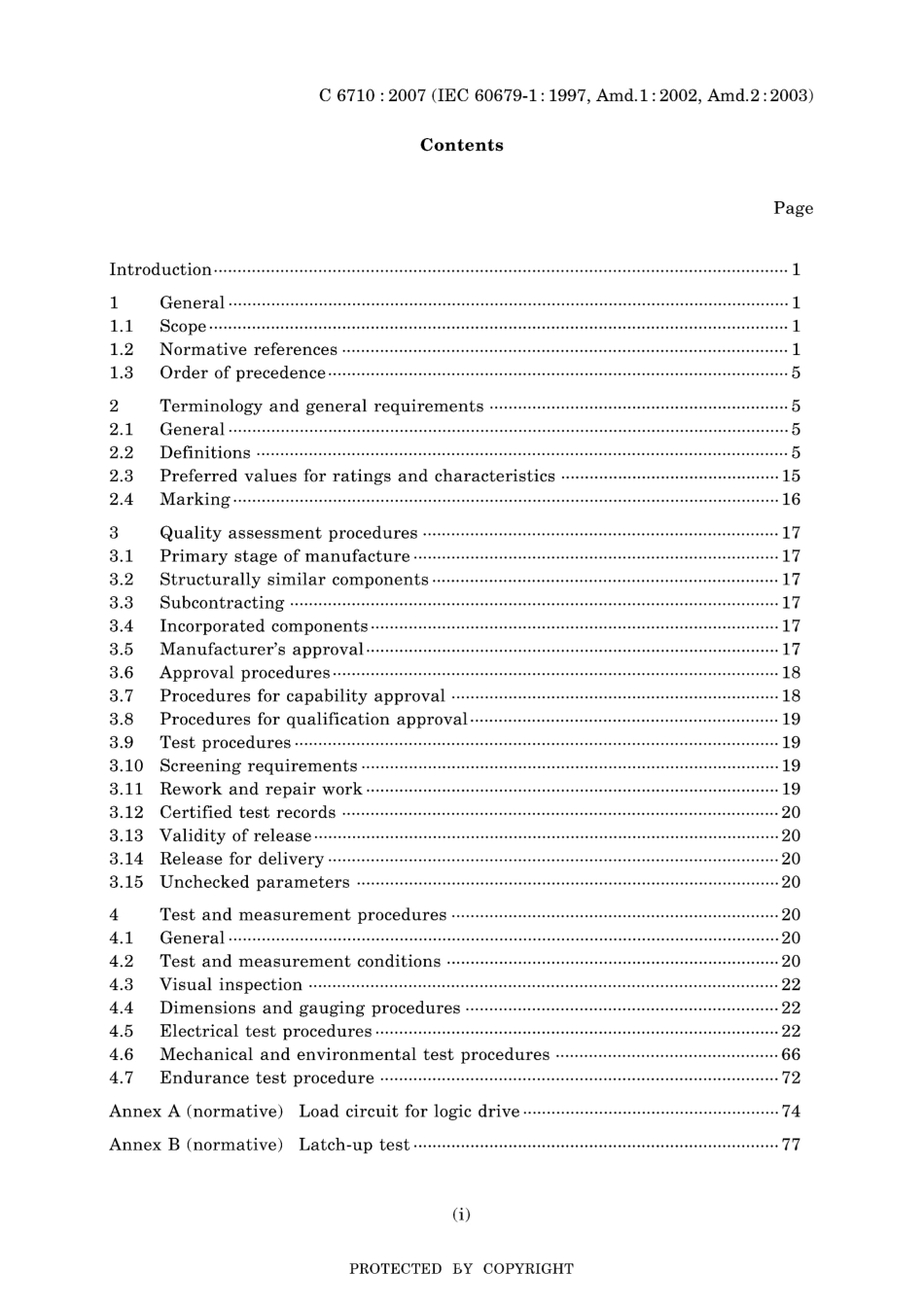 JIS C 6710-2007.pdf_第3页
