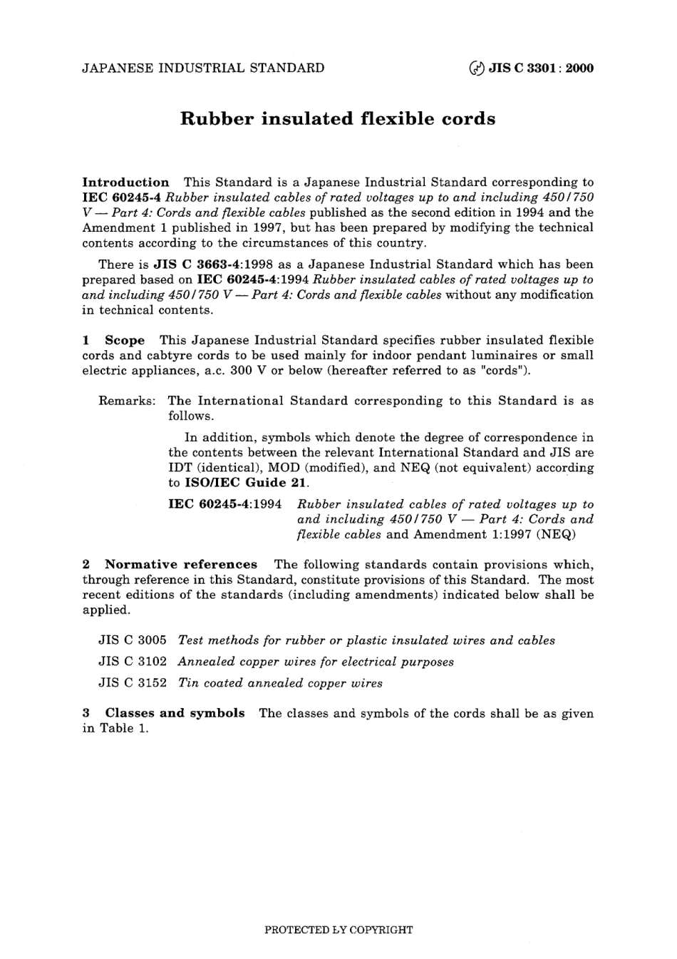 JIS C 3301-2000.pdf_第3页