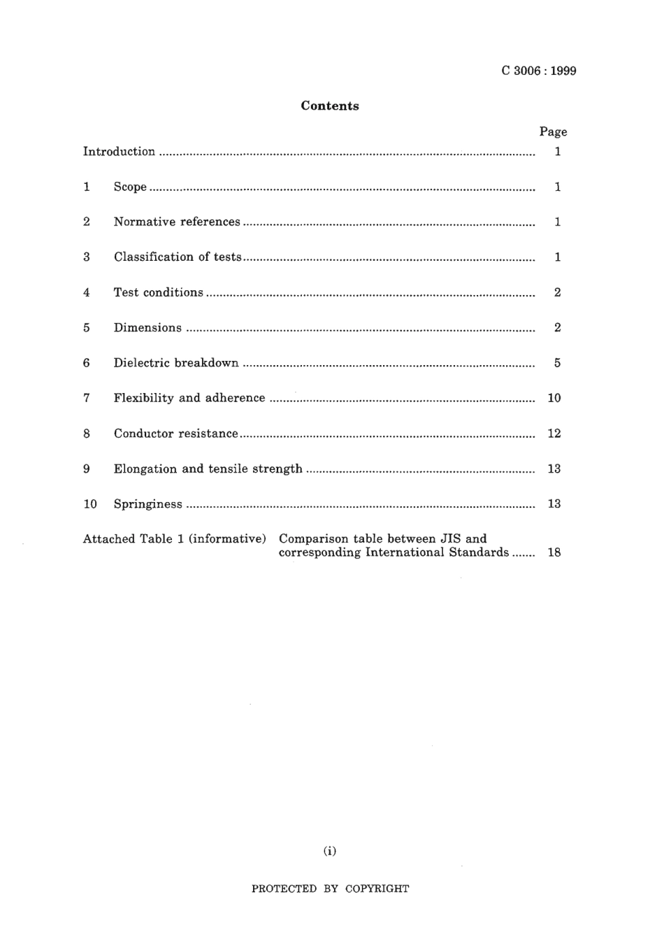 JIS C 3006-1999 scan.pdf_第3页