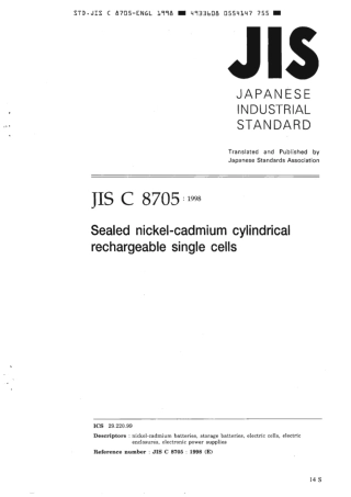 JIS C 8705-1998 scan.pdf