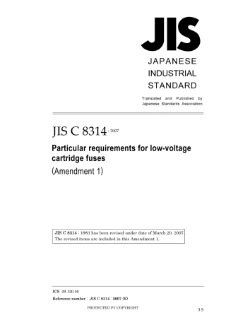 JIS C 8314-1983 amd1-2007.pdf