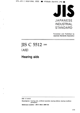 JIS C 5512-2000 scan.pdf