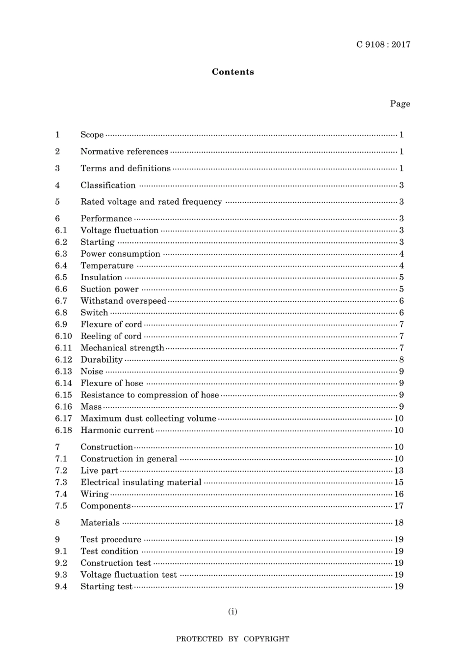 JIS C 9108-2017.pdf_第3页