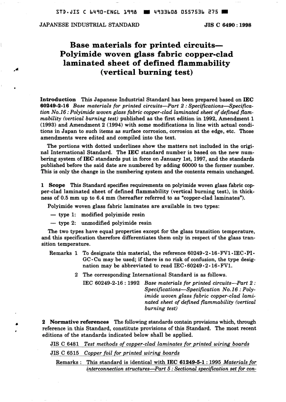 JIS C 6490-1998 scan.pdf_第3页