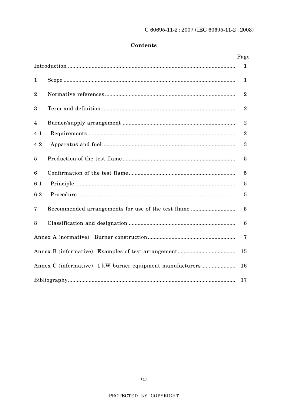 JIS C 60695-11-2-2007.pdf_第3页