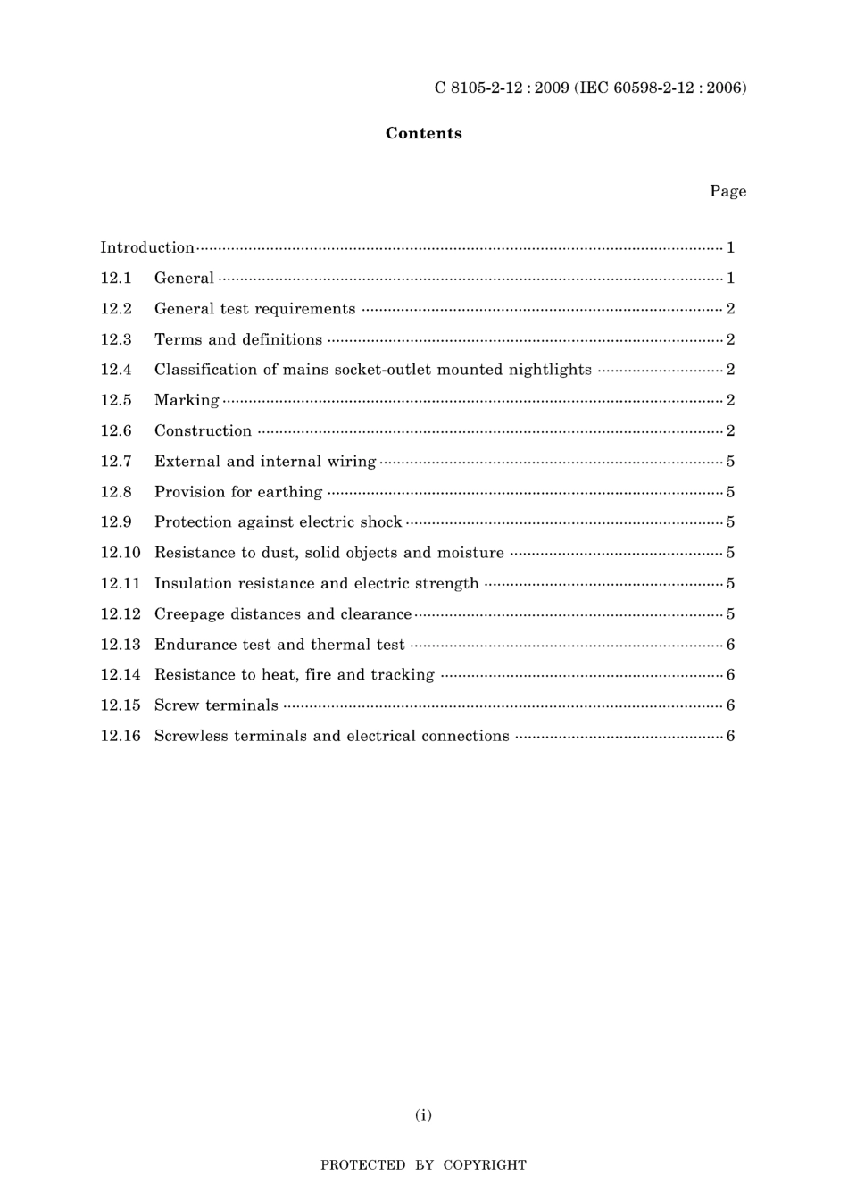 JIS C 8105-2-12-2009.pdf_第3页
